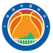 益阳首发阵容