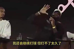 詹姆斯：我打得越久文班越有机会帽我！文班：你可以在我之后退役相关视频